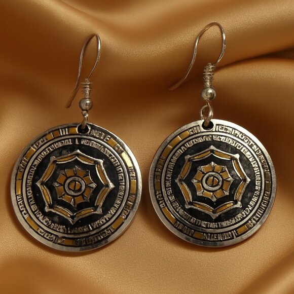 Ornate Silver and Gold Circular Earrings, Floral Star Design – Statement Jewelry - Picture 1 of 10